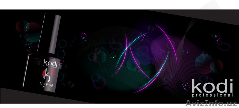 Продажа гель-лака (шеллак), гель для наращивания  kodi professional недорого - Изображение #1, Объявление #1161454