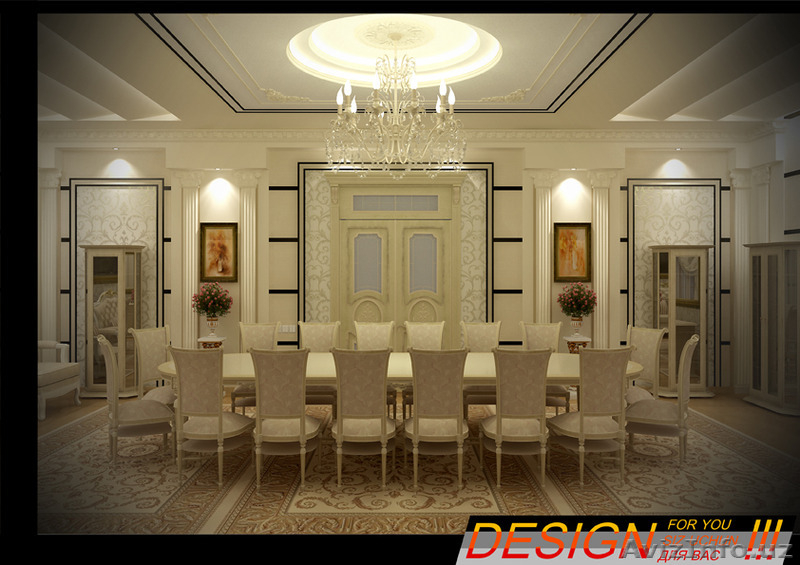 компания "DESIGN FOR YOU" - Изображение #7, Объявление #1159677