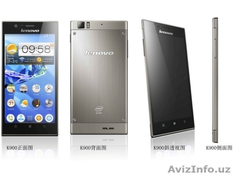 Новый Lenovo K900+чехол. Стильный, тонкий, мощный в надёжном стальном корпусе. - Изображение #1, Объявление #1168798