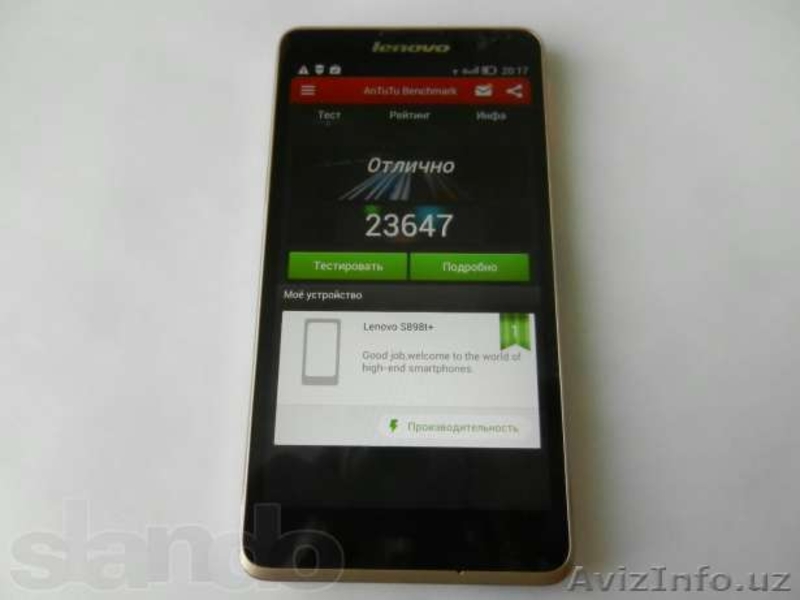 Восьми Ядерный Lenovo s8 Оригинал + бонус - Изображение #3, Объявление #1180707