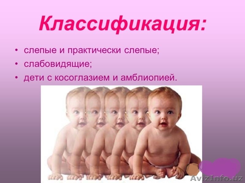 INTELLECT-PLUS-MAXIMUM - Изображение #3, Объявление #1183007