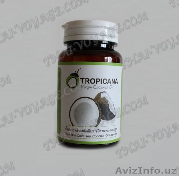 Продаем товары для похудения - Изображение #3, Объявление #1189984