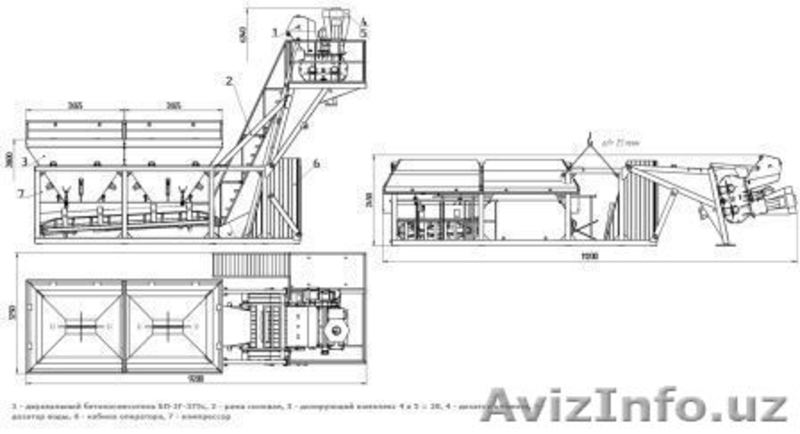 Мобильный Бетонный завод КОМПАКТ-15 - Изображение #8, Объявление #1195275
