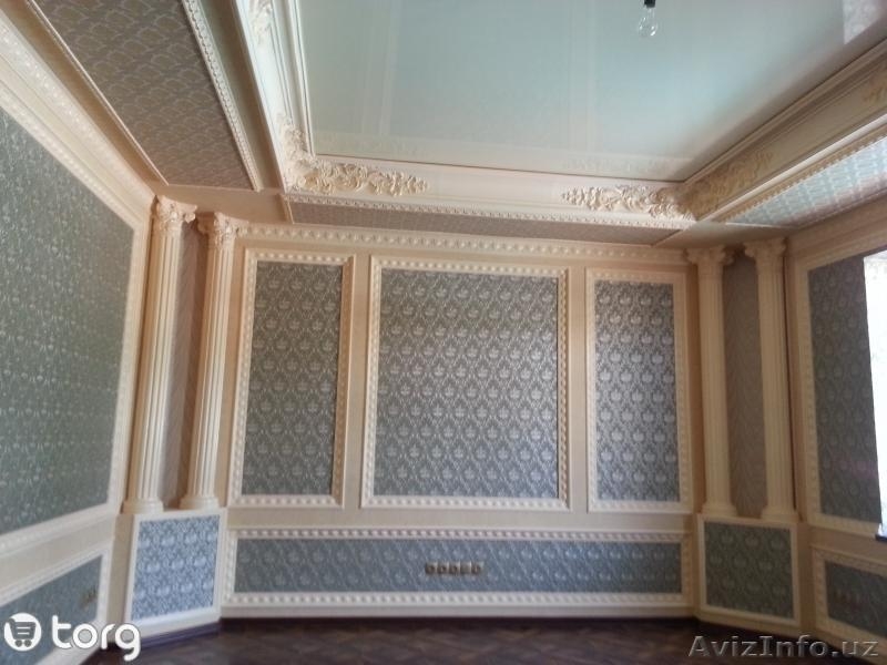 Продам высокопотолочную 5 комн. квартиру на 2 этаже 3-х этажного дома - Изображение #2, Объявление #1210407