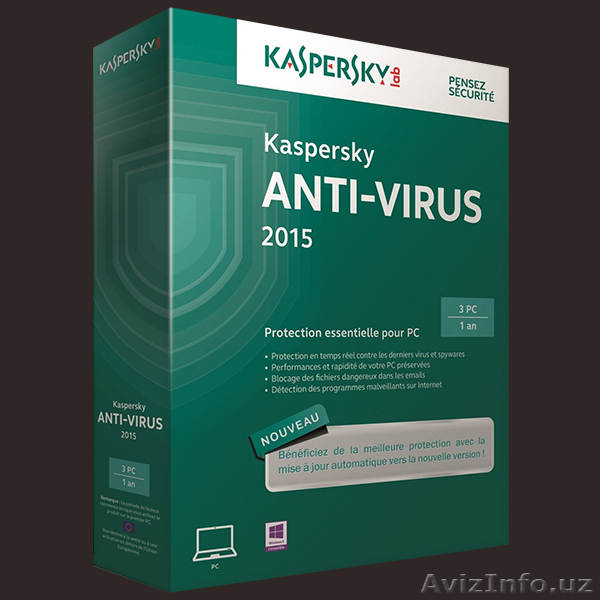 Kaspersky Antivirus, Eset Nod32 Antivirus лицензионные - Изображение #3, Объявление #1207148