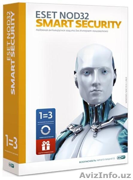 Лицензионные Kaspersky Antivirus, Eset Nod32 Antivirus - Изображение #3, Объявление #1207144