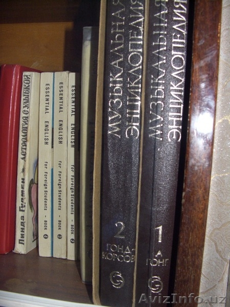 Продаю книги, энциклопедии, клавиры,ноты, художественную литературу - Изображение #7, Объявление #304352