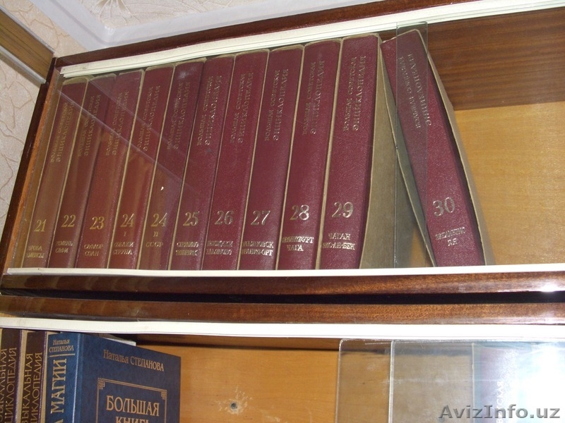 Продаю книги, энциклопедии, клавиры,ноты, художественную литературу - Изображение #4, Объявление #304352