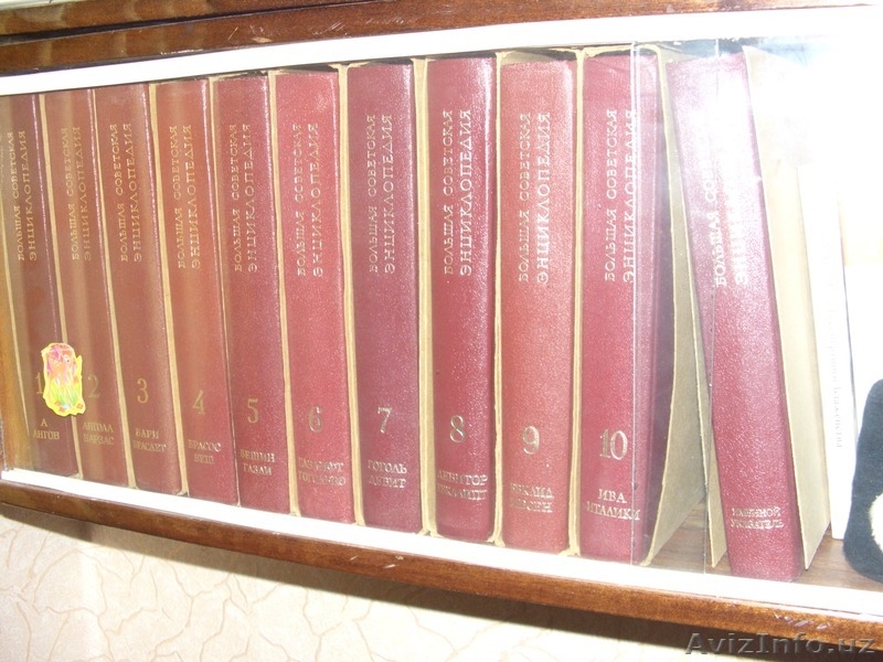 Продаю книги, энциклопедии, клавиры,ноты, художественную литературу - Изображение #6, Объявление #304352