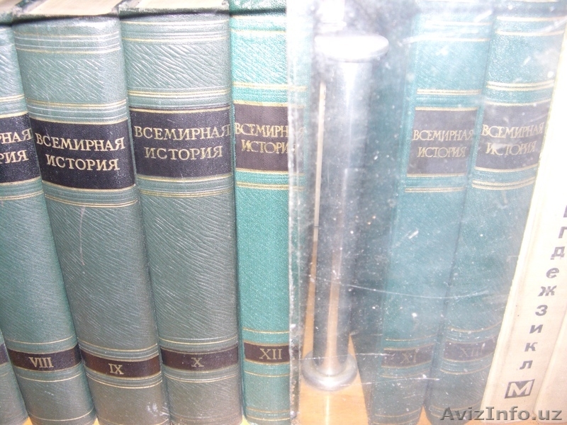 Продаю книги, энциклопедии, клавиры,ноты, художественную литературу - Изображение #3, Объявление #304352