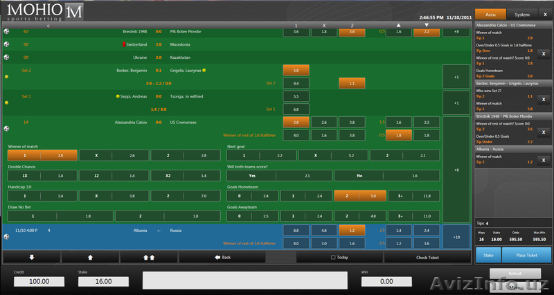 Программное обеспечения букмекерских контор MOHIO - Изображение #5, Объявление #1199480