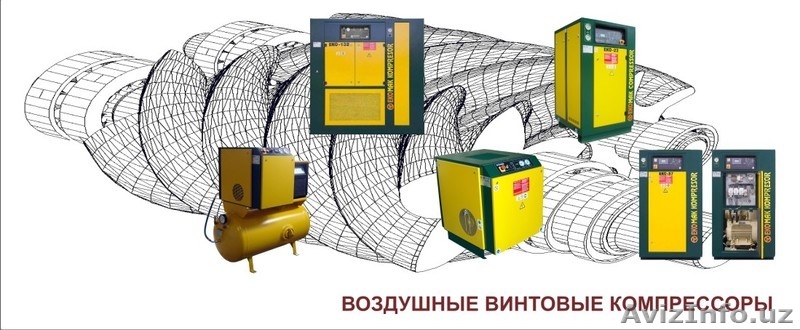 ООО «AZIA TECHNO PROGRESS» EKOMAK - Изображение #3, Объявление #1204554