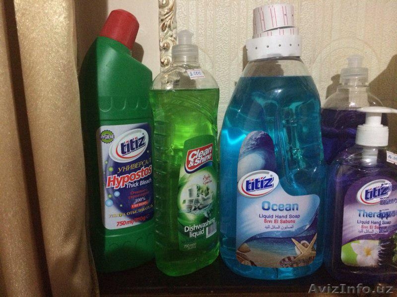 продаю и доставляю антибактериальные чистящие и моющие средства - Изображение #3, Объявление #1223935