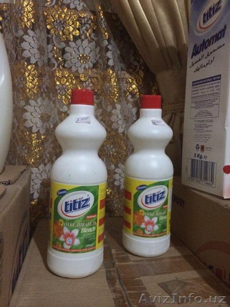 продаю и доставляю антибактериальные чистящие и моющие средства - Изображение #5, Объявление #1223935