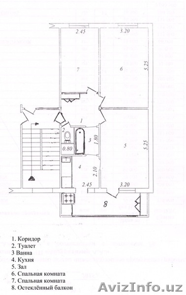3-х ком.квартира ТТЗ-2 (около базара) - Изображение #9, Объявление #1232312