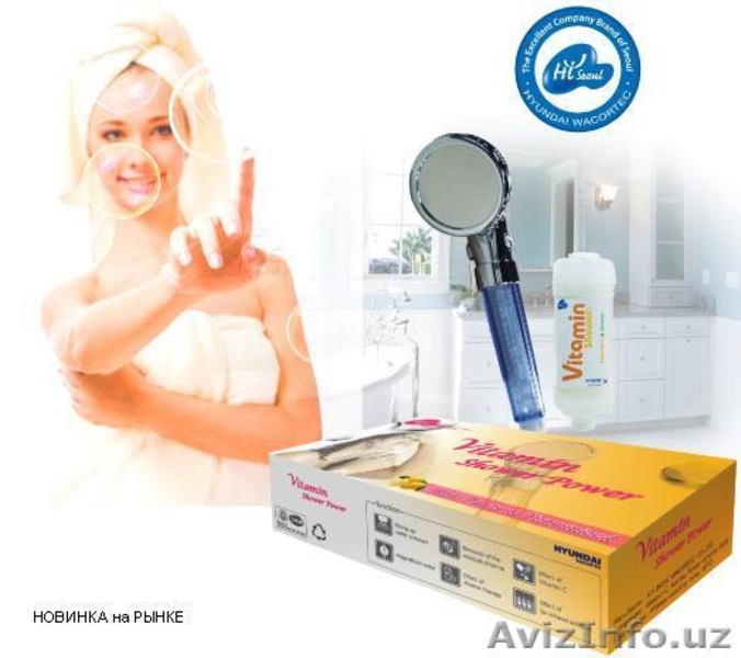 Уникальные системы очистки воды от Hyundai Wacortec  - Изображение #5, Объявление #1240004