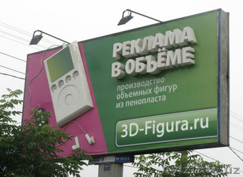 дилер в Казахстане и Средней Азии компании СРП  - Изображение #6, Объявление #1245990