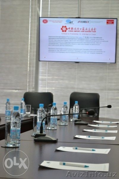 Аренда офиса, Конференц залов и складских помещений - Изображение #5, Объявление #1265190