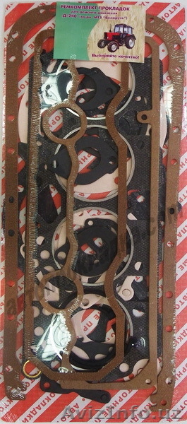 Автотракторные Прокладки И Рти, Сальники, Манжеты, Кольца Круглого Сеч - Изображение #4, Объявление #1264078