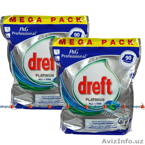 Бытовая химия, косметика и продукты из Германии - Изображение #4, Объявление #1267263