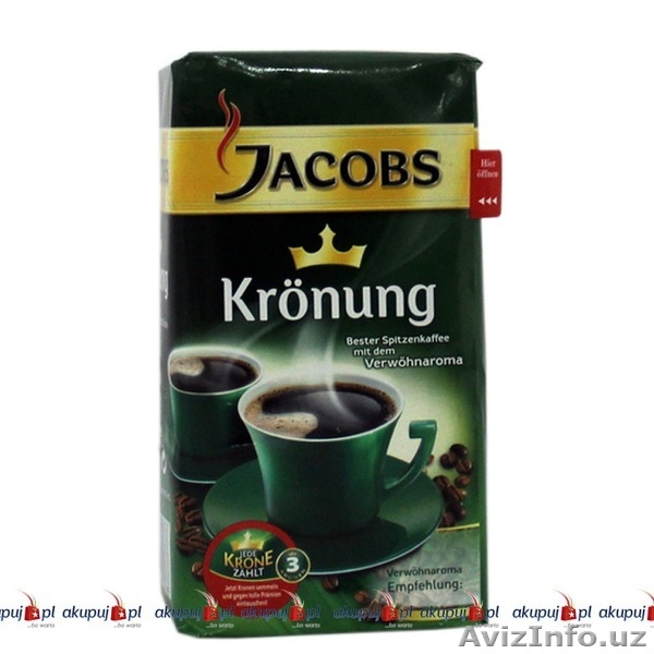 Бытовая химия, косметика и продукты из Германии - Изображение #6, Объявление #1267263