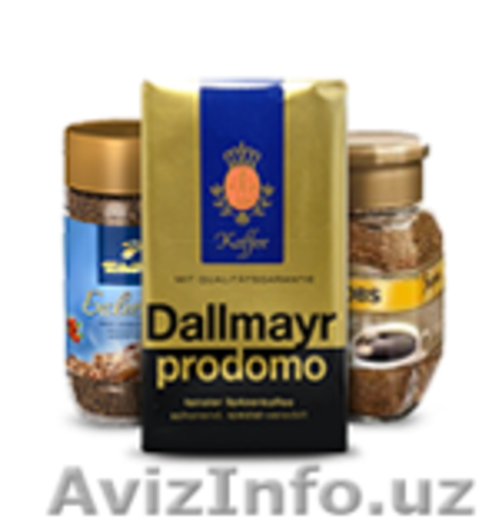 Бытовая химия, косметика и продукты из Германии - Изображение #7, Объявление #1267263