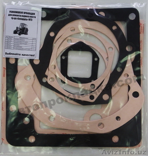 Автотракторные Прокладки И Рти, Сальники, Манжеты, Кольца Круглого Сеч - Изображение #6, Объявление #1264078