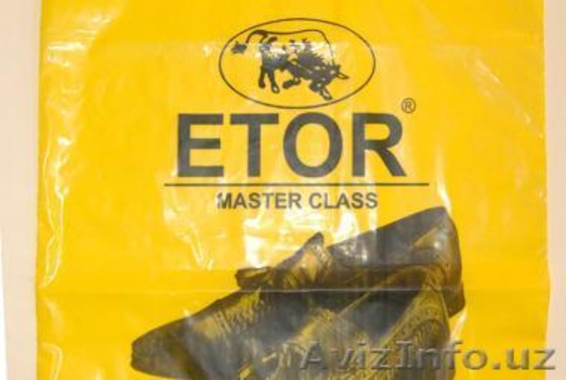 Полиэтиленовая пленка на любой вкус и каприз - Изображение #10, Объявление #1288203