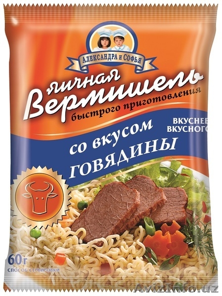 Прямые поставки из России лапши быстрого приготовления - Изображение #5, Объявление #1264472