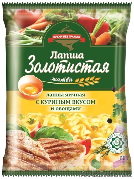 Крупный российский производитель  ищет импортера/дистрибьютора в Узбекистане - Изображение #3, Объявление #1286589