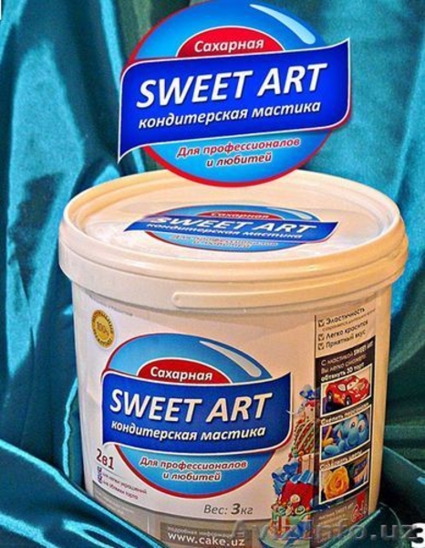 Мастика Кондитерская SWEET ART - Изображение #3, Объявление #1302784
