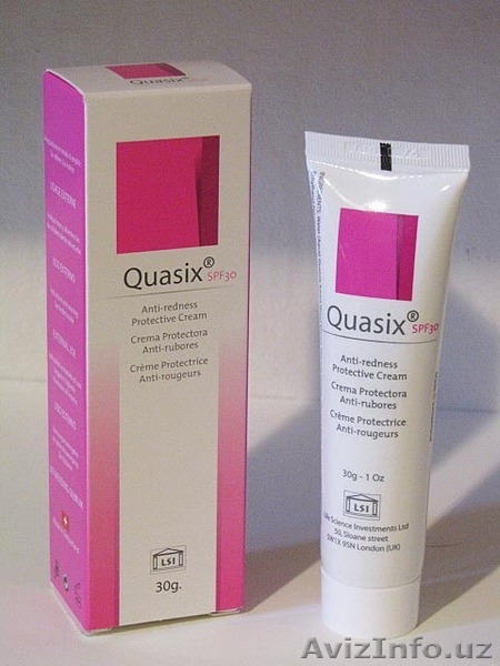 Хуснбузарлар (пушти), демодекоз, каткалокли дерматит ва юз кизаришига - Изображение #5, Объявление #1140389