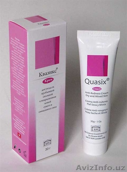 Угри -розовые и их  лечение  - Изображение #6, Объявление #1140390