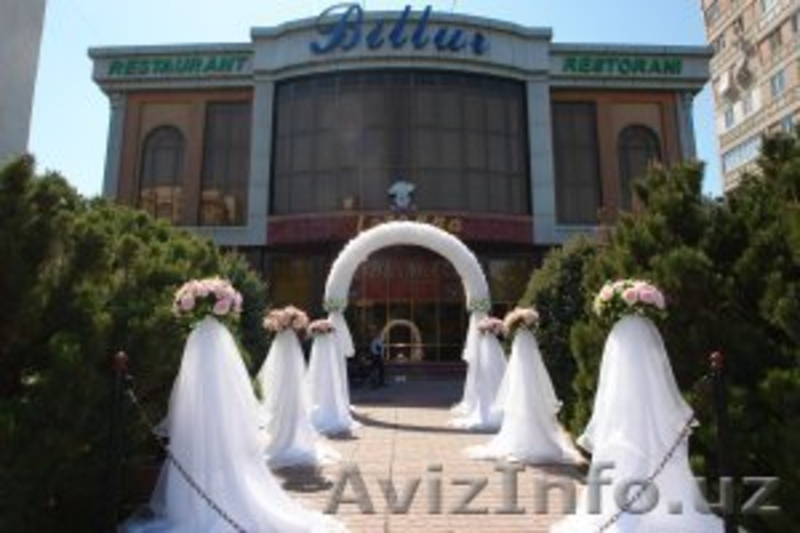 Белоснежные Свадебные Арки - Изображение #6, Объявление #1313764