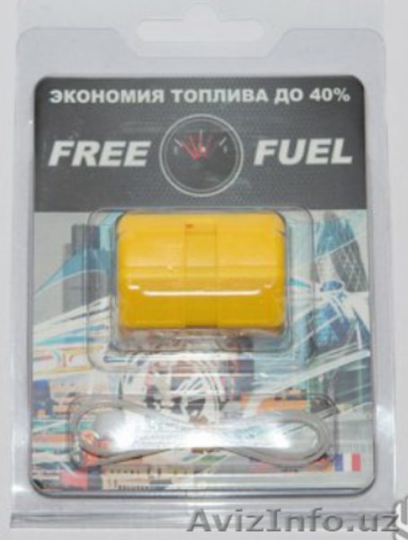 продам экономитель топлива Fuell free 998981260218 - Изображение #4, Объявление #1315456