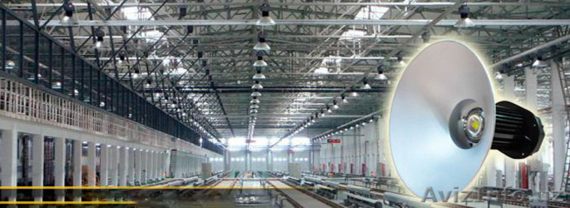 Светодиодное освещение компании Upper LED - Изображение #3, Объявление #1323449