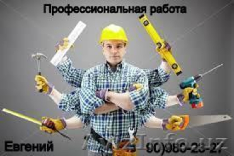 Абсолютно все виды работ по сантехнике - Изображение #5, Объявление #1320731