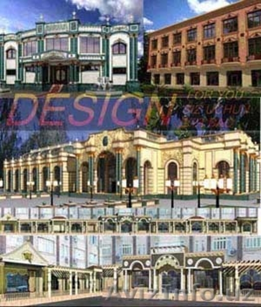 Архитектурное проектирование и дизайнерские услуги - Изображение #3, Объявление #1333190