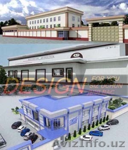 Архитектурное проектирование и дизайнерские услуги - Изображение #4, Объявление #1333190