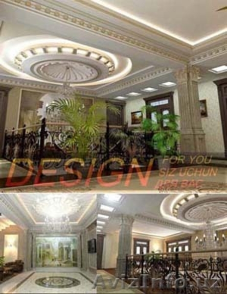 Архитектурное проектирование и дизайнерские услуги - Изображение #6, Объявление #1333190