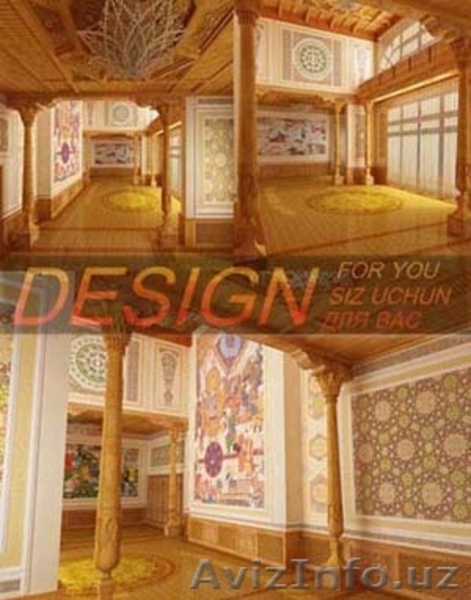 Архитектурное проектирование и дизайнерские услуги - Изображение #8, Объявление #1333190