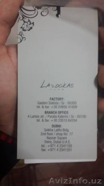 Пальто короткое компании Lazogkas furs  - Изображение #4, Объявление #1354487