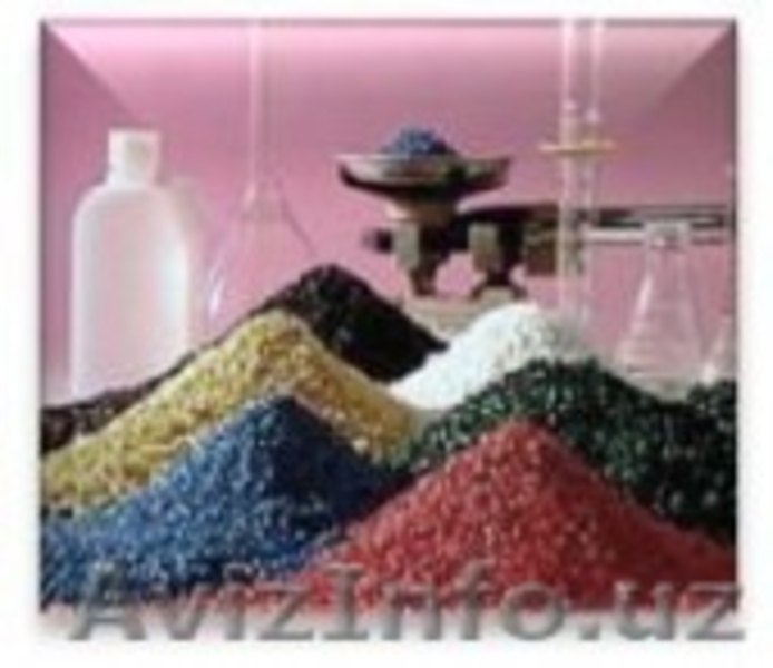 СЫРЬЁ полимеров - Изображение #3, Объявление #1353034