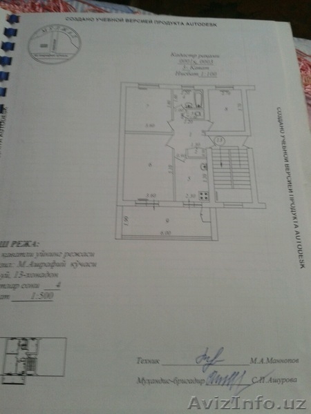 3-х комнатная квартира с мебелью - ориентир РИСОВЫЙ БАЗАР - Изображение #2, Объявление #1357343