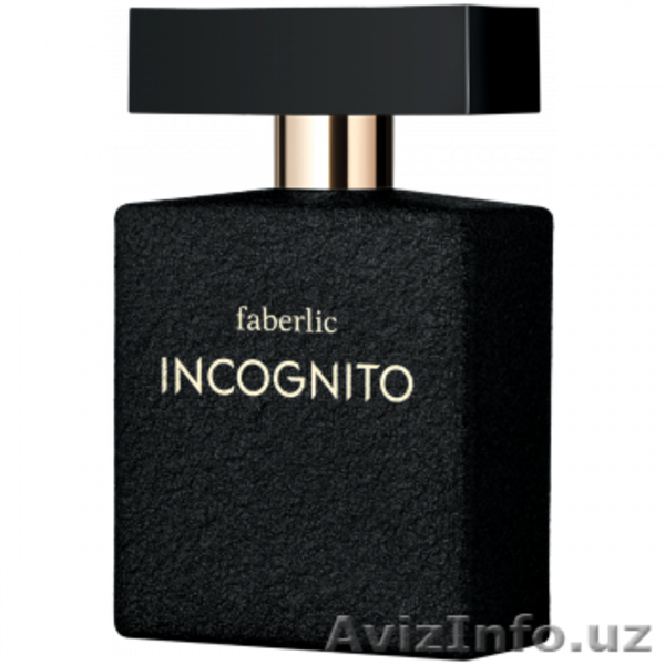 Faberlic  для мужчин 8 Element , CELSIUS - Изображение #5, Объявление #1366036