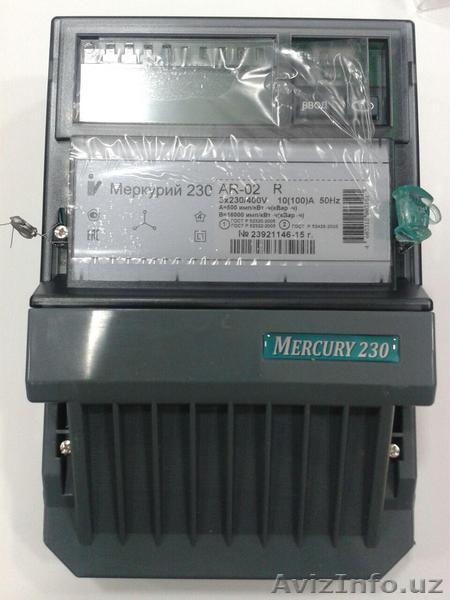 Электронные счетчики электроэнергии! - Изображение #3, Объявление #1368865