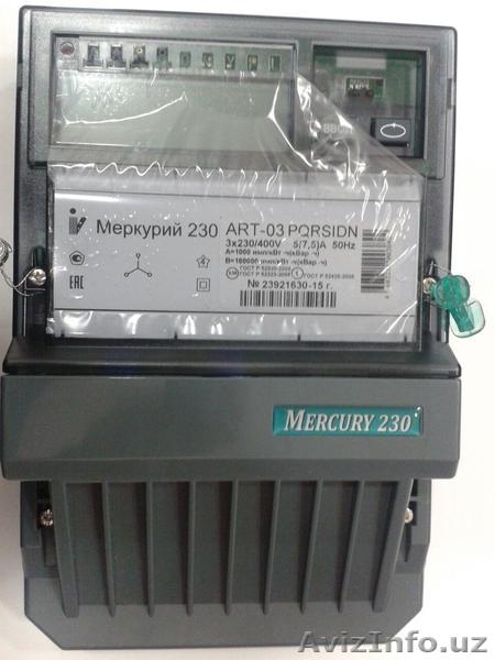 Электронные счетчики электроэнергии! - Изображение #4, Объявление #1368865