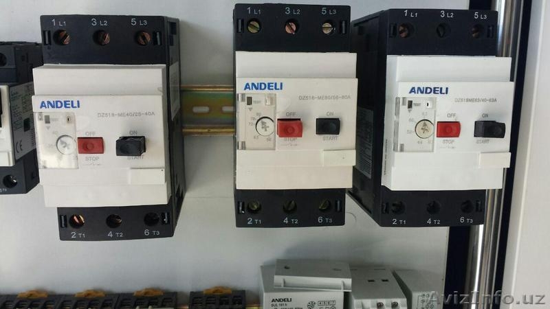 "Устройства Защиты Электродвигателей" производства "ANDELI" - Изображение #3, Объявление #1376541