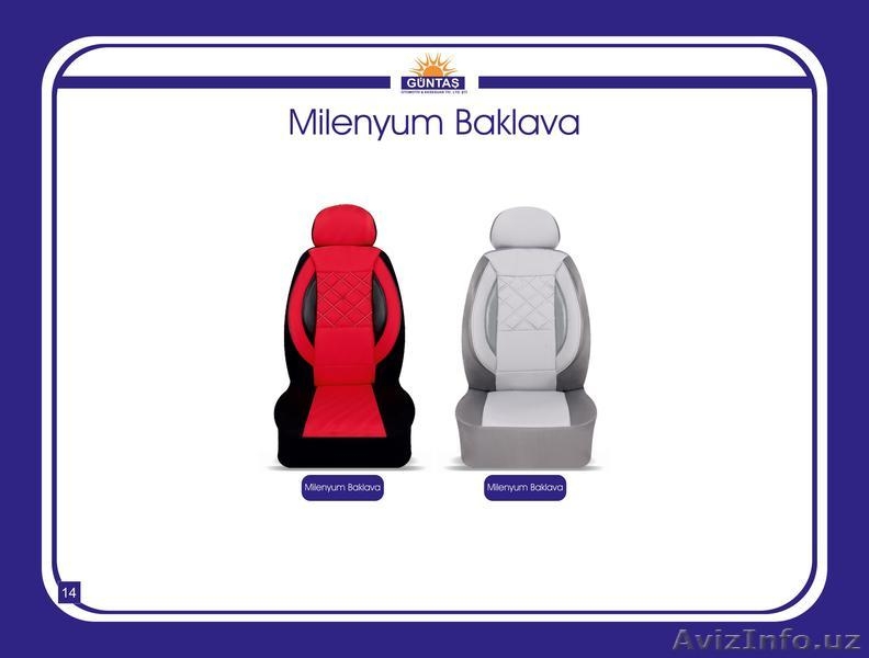 Услуги авто чехлов, ковриков и аксессуаров из Турции по оптовой цене. - Изображение #6, Объявление #1397529