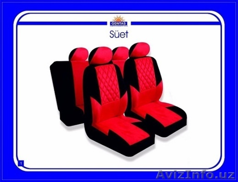 Услуги авто чехлов, ковриков и аксессуаров из Турции по оптовой цене. - Изображение #4, Объявление #1397529
